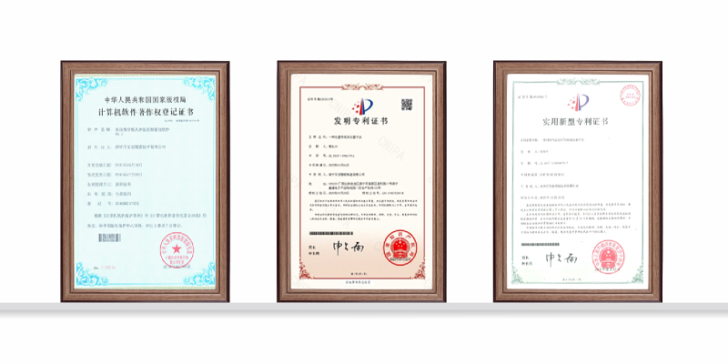 品质管控流程